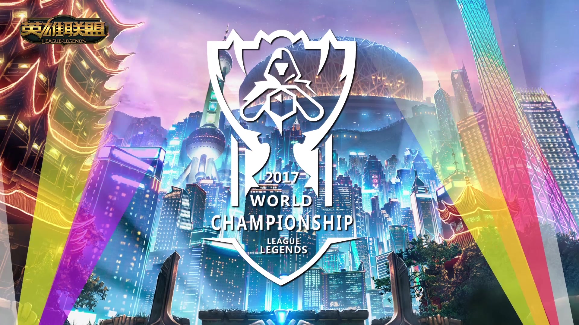 双方就在防 双方就在防